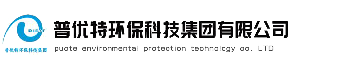 污水处理设备厂家|污水处理设备|一体化污水处理设备厂家|一体化污水处理设备—世界杯官网-世界杯（中国）一站式服务官网
	